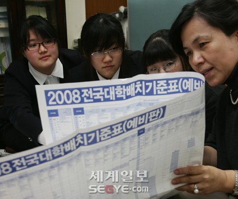 진컨설팅 이미지