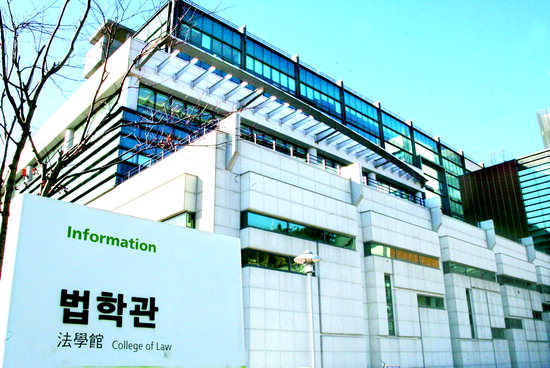 보험로스쿨 이미지