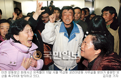 청천인력 이미지