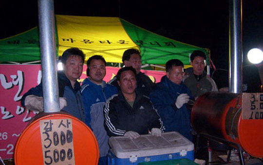 20080123080412.820.0.jpg