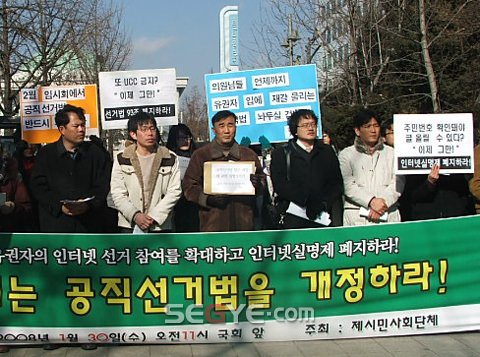 일류보석 이미지