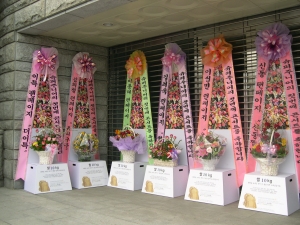 서울쌀수퍼 이미지