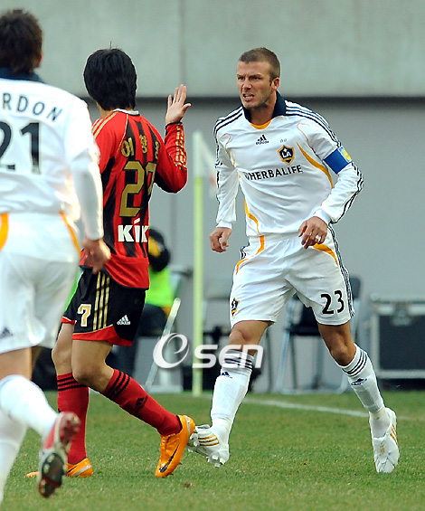 Lee chung young - Page 3 - Korea - Soccer forum - BigSoccerlee chung young 