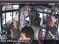 여성만 노렸다