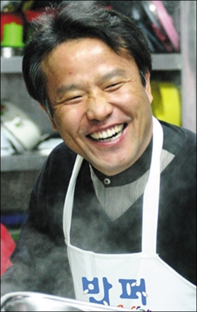최일도 