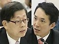배려하는 감사원