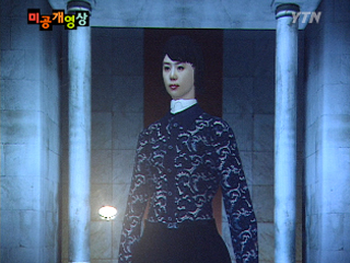 미래 의상 코디는 이렇게. .